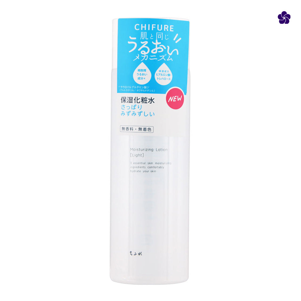 CHIFURE Moisturizing Refreshing Lotion Light Murasaki Cosmetics