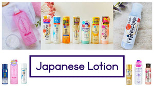 Best Japanese lotion toner. Murasaki Cosmetics. Japanese skincare and cosmetics shop Netherlands