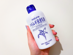 NATURIE HATOMUGI - Skin conditioning milk review. | Murasaki Cosmetics | Japanese skincare | Moisturizer | J-Beauty nederland