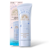 Anessa - Mineral UV Mild Gel SPF 35 PA+++ sunscreen Murasaki Cosmetics. skincare shop
