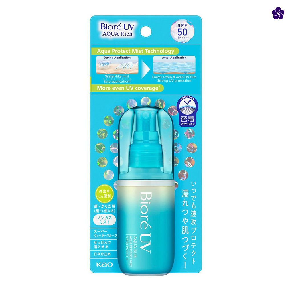 BIORÉ UV Aqua Rich Protect Mist SPF50 PA++++ 60ml | Murasaki Cosmetics
