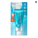 BIORÉ - UV Aqua Rich Watery Essence Sunscreen SPF50+ PA++++ 50g