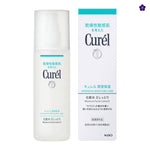 CURÉL – Intensive Moisture Care Moisture Facial Lotion II 150ml