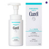 CURÉL – Intensive Moisture Care Foaming Facial Wash 150ml