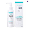 CURÉL – Intensive Moisture Care Makeup Cleansing Oil 150ml