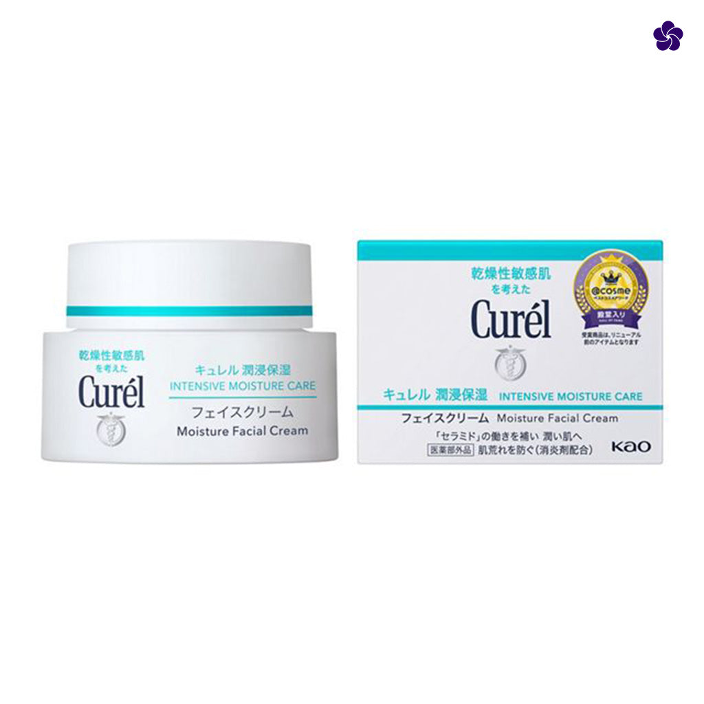 Curél Moisture Facial Cream 1.7倍 4個セット CURÉL Intensive Moisture Care Moisture Facial Cream