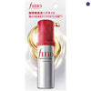 SHISEIDO - FINO Premium Touch Hair Oil 70ml