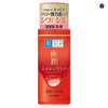 Hada Labo Aging Care Medicated Firming Emulsion Milky Lotion 140ml. Buy best Japanese cosmetics at Murasaki Cosmetics Netherlands Europe. Anti-aging emulsion, milky lotion skincare