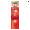 Hada Labo Aging Care Medicated Firming Lotion 170ml. Buy best Japanese cosmetics at Murasaki Cosmetics Netherlands Europe. Anti-aging lotion skincare