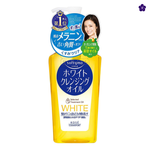 KOSE - Softymo White Cleansing Oil 240ml
