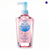 KOSE - Softymo Speedy Cleansing Oil 230ml - Murasaki Cosmetics Japanese skincare shop in Netherlands