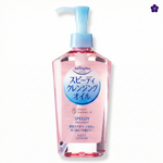KOSE - Softymo Speedy Cleansing Oil 240ml