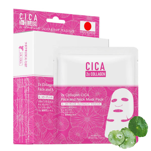MITOMO - CICA 2x Collagen Face and Neck Mask Pack | Murasaki Cosmetics MITOMO - CICA 2x Collagen Face and Neck Mask Pack | Murasaki Cosmetics