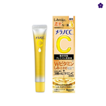 MELANO CC – Premium Vitamin C Intensive Spot Treatment Essence 20ml