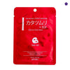 MITOMO – Revitalizing Mask with Snail Extract + EGF 1pc 25gr