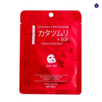 MITOMO – Revitalizing Mask with Snail Extract + EGF 1pc 25gr