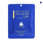 MITOMO – Regenerating Mask with Syn-Ake + EGF 1pc 25gr