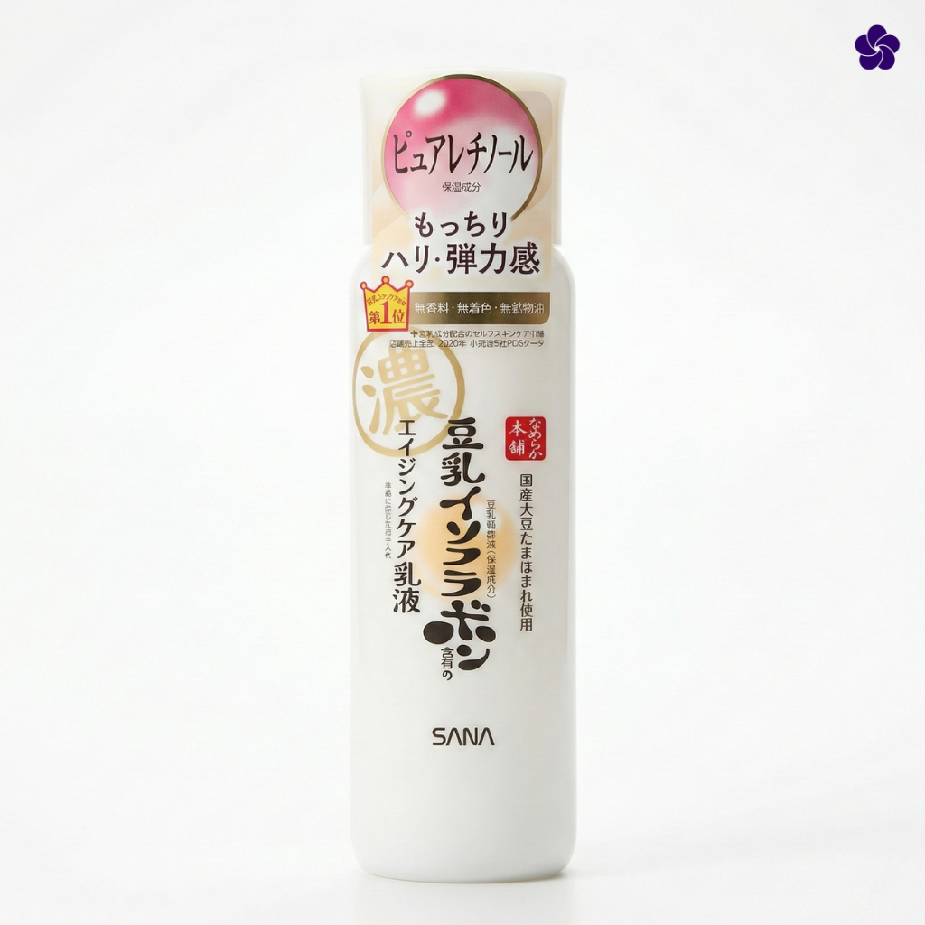 SANA - Namerakahonpo Soy Milk Wrinkle Care Emulsion | Soy