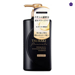TSUBAKI – Premium EX Intensive Repair Shampoo 490ml