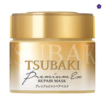 TSUBAKI – Premium EX Repair Mask 180gr