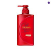 FINETODAY TSUBAKI Premium Moist & Repair Shampoo. Best Japanese shampoo Shiseido Murasaki Cosmetics
