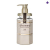 &honey Deep Moist Treatment 2.0 445gr
