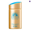Shiseido Anessa Perfect UV Sunscreen Skincare Milk, SPF50+/PA++++ - Murasaki Cosmetics. Japanese Sun protector. J-Beauty.