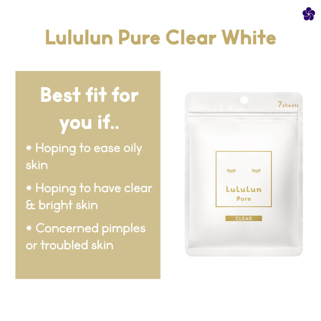 Charlotte Bronte røre ved liner LULULUN - Pure Clear White Sheet Masks 7pcs | Murasaki Cosmetics