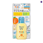 BIORÉ - UV Kids Pure Milk Sunscreen SPF 50+ PA+++ 70ml