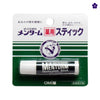 Omi Brotherhood Menturm Medicated Lip Balm Chap Stick 4gr. Omi Kyodaisha. Buy Japanese Lip Balm at Murasaki Cosmetics