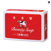 Cow Brand Beauty Soap Red Box Moist. Murasaki Cosmetics. Japanese soap. Japanese skincare. J-Beauty