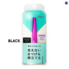 Deja vu Lash up mascara black | Murasaki Cosmetics. Popular Japanese mascara. Buy J-Beauty in Europe. Japanese make-up