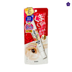 SANA - Nameraka Honpo Soy Milk Plump Eye Cream 20gr