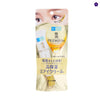 HADA LABO - Gokujyun Premium Eye Cream. Murasaki Cosmetics. Japanese skincare. Rohto Mentholatum. 