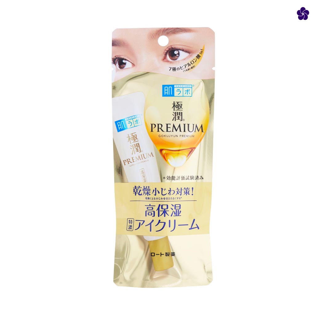 HADA LABO Gokujyun Premium Eye Cream. 20g Murasaki Cosmetics