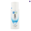 HADA LABO - Gokujyun Hyaluronic Acid Emulsion 140ml (2020 version) - Murasaki Cosmetics. Japanese Skincare Shop Netherlands & Belgium. Free Shipping Europe