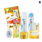 HADA LABO - Japanese Skincare Routine Set GOLD