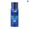 HADA LABO - Shirojyun Premium Whitening Emulsion | Murasaki Cosmetics