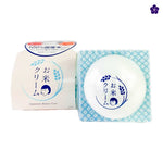 ISHIZAWA LAB. - KEANA Rice Series Cream 30gr