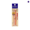 DHC Lip Cream 1,5gr package. Japanese Lip balm. Murasaki Cosmetics Japanese skincare in Netherlands