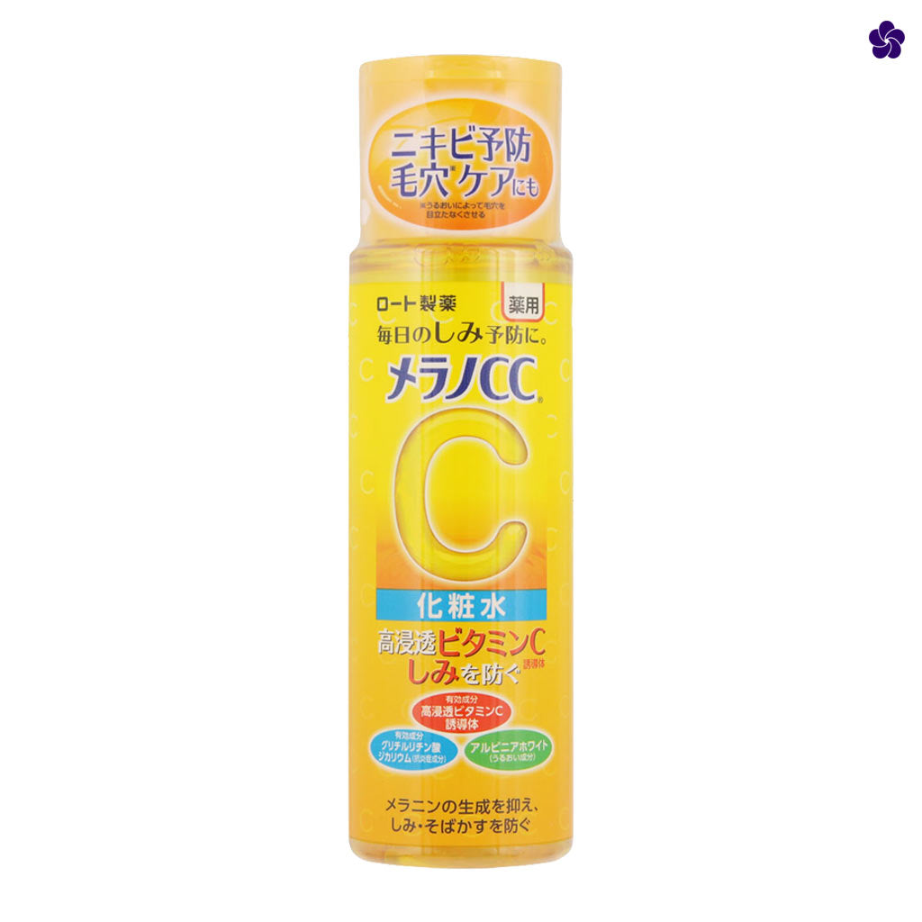 Vitamin C Toner: Bí Quyết Làm Sáng Da và Ngừa Lão Hóa Hiệu Quả