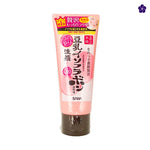 SANA - Nameraka Honpo Soy Milk Q10 Face Wash 150gr