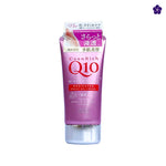 KOSE - CoenRich Q10 Whitening Hand Cream Moist Gel 80gr