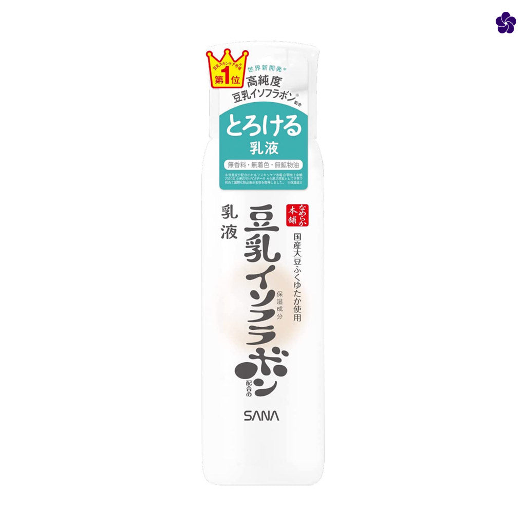 SANA - Namerakahonpo Soy Milk Emulsion NC 150ml | Murasaki Cosmetics