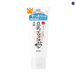 SANA - Nameraka Honpo Soy Milk Moisturizing Face Wash NC 150g