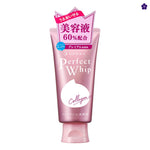 SENKA - Perfect Whip Collagen Beauty Foam 120gr **New 2023 Formula**