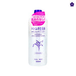 NATURIE - Hatomugi Skin Conditioner Lotion 500ml **New 2023 Formula**