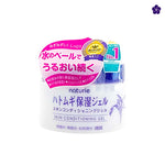 NATURIE - Hatomugi Skin Conditioner Gel Cream 180gr