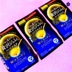 UTENA - Premium Puresa Golden Jelly Collagen Face Masks 1pc