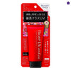 Biore UV Athlizm Skin Protect Essence SPF 50+ PA++++ | Murasaki Cosmetics. Japanese sunscreen. Japanese skincare. J-Beauty Europe. Japanse gezichtsverzorging Nederland